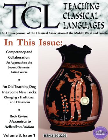Cover image for issue 8.1 (ancient vase modified with a dog learning tricks)